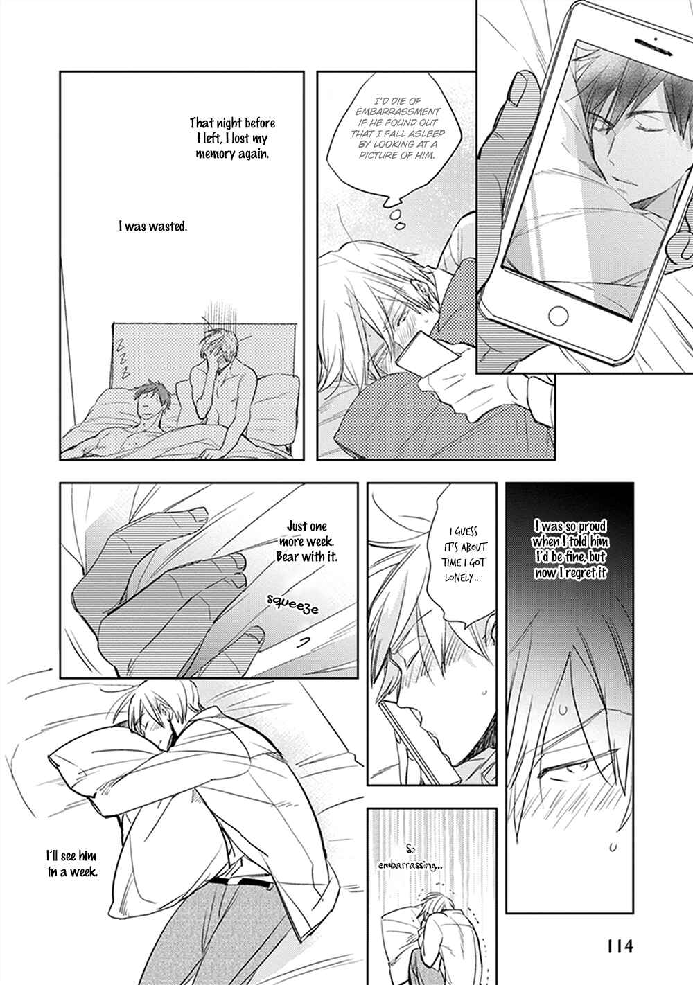 Page 15 Chapter 4 Sofure Buka!