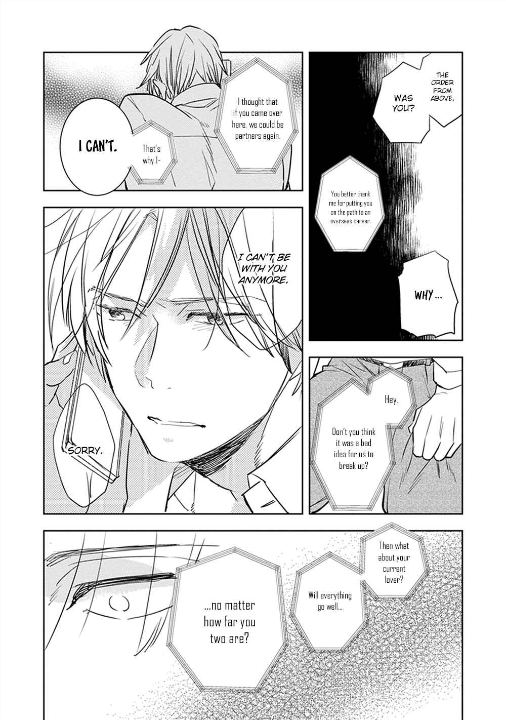 Page 19 Chapter 4 Sofure Buka!