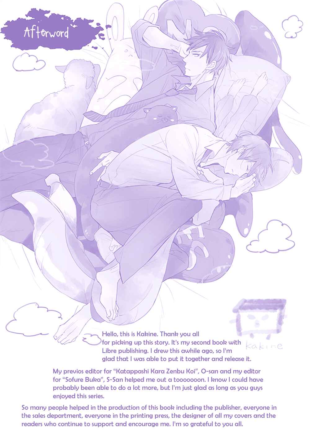 Page 6 Chapter 5.2 Sofure Buka!