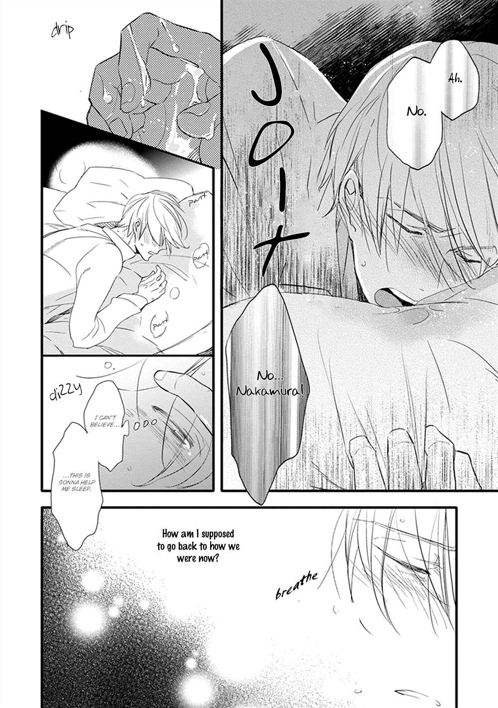 Page 19 Chapter 2 Sofure Buka!