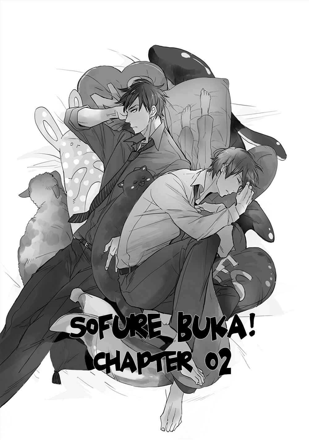Page 2 Chapter 2 Sofure Buka!