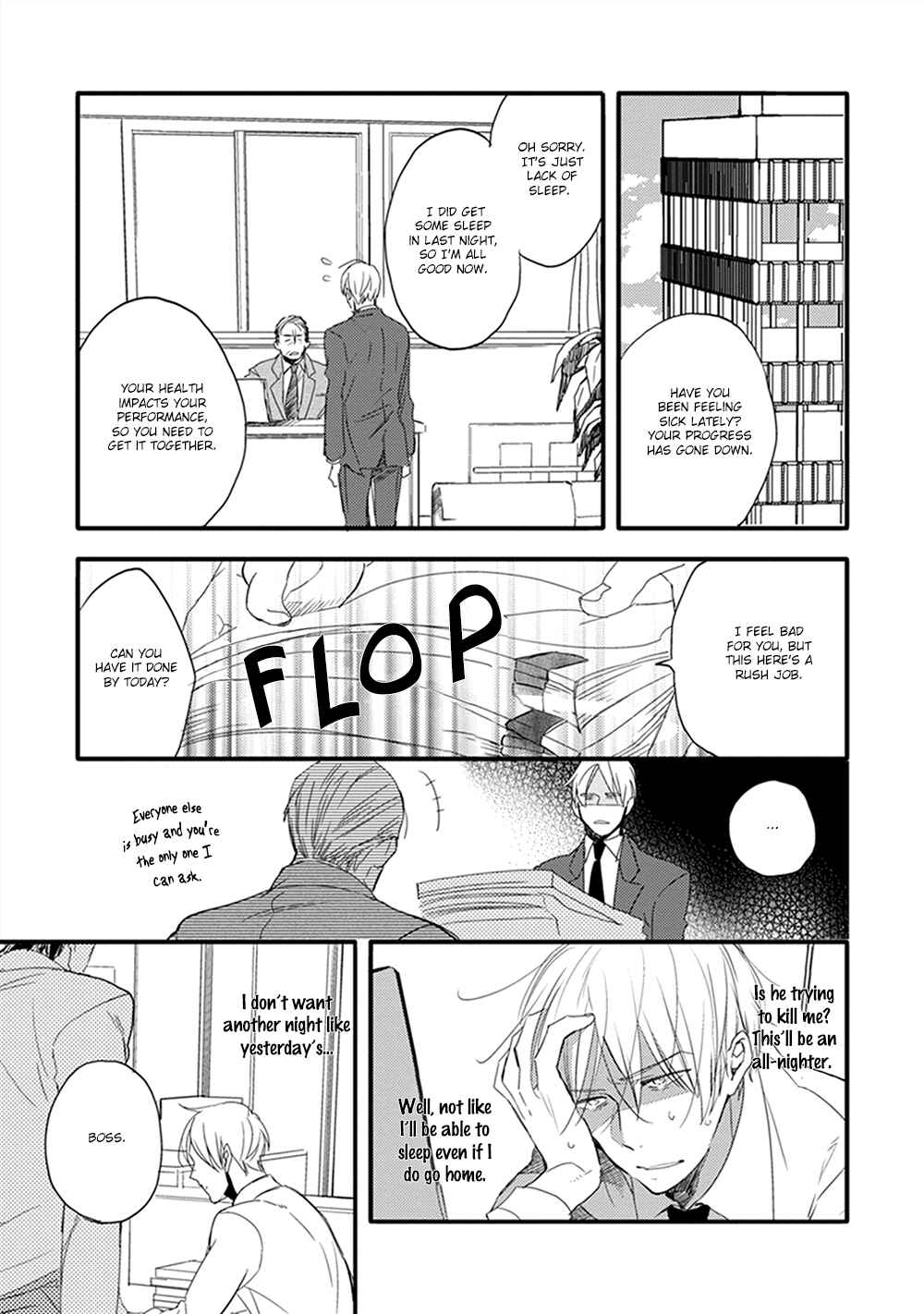 Page 20 Chapter 2 Sofure Buka!