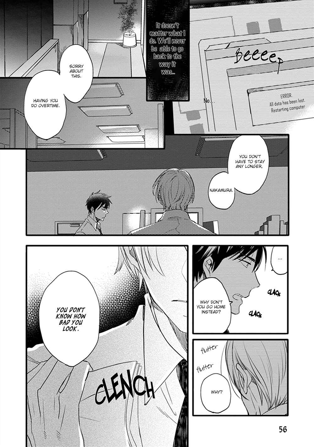 Page 23 Chapter 2 Sofure Buka!
