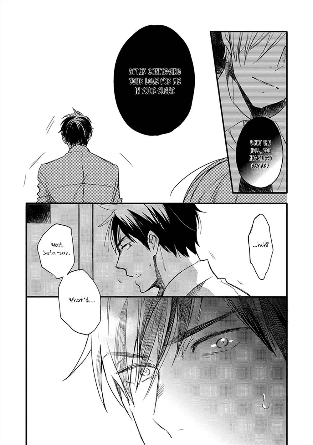 Page 25 Chapter 2 Sofure Buka!