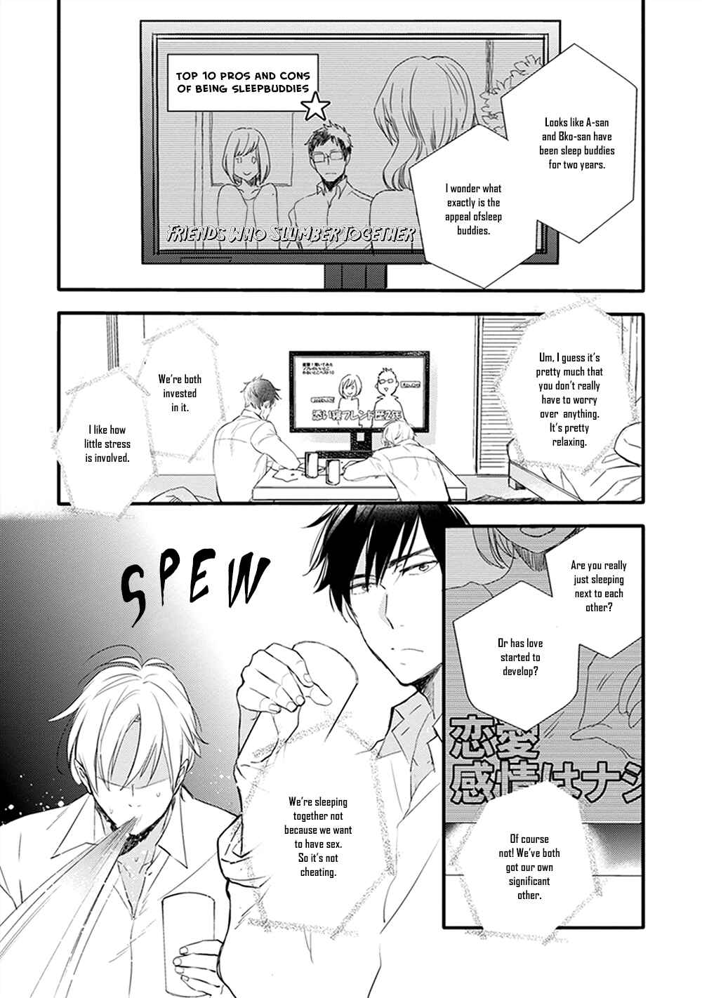 Page 4 Chapter 2 Sofure Buka!