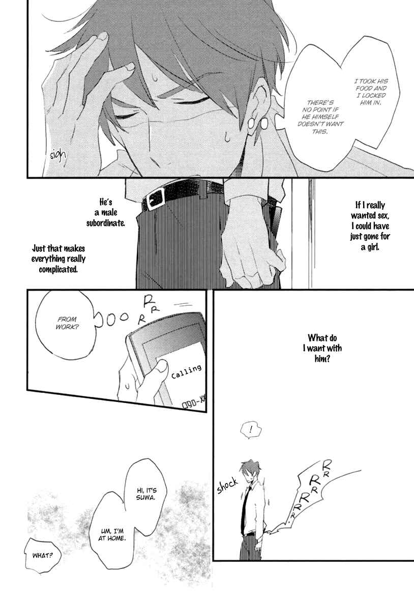 Page 12 Chapter 5.3 Sofure Buka!
