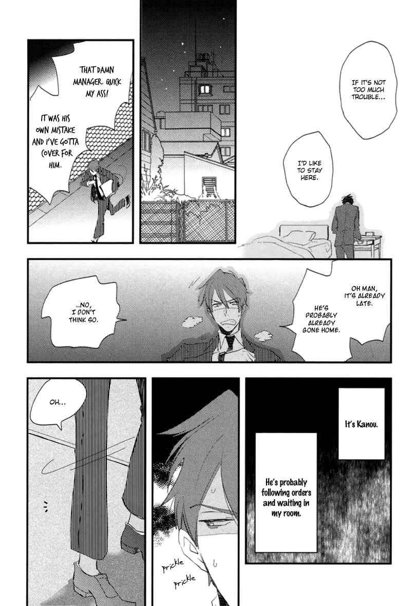 Page 14 Chapter 5.3 Sofure Buka!