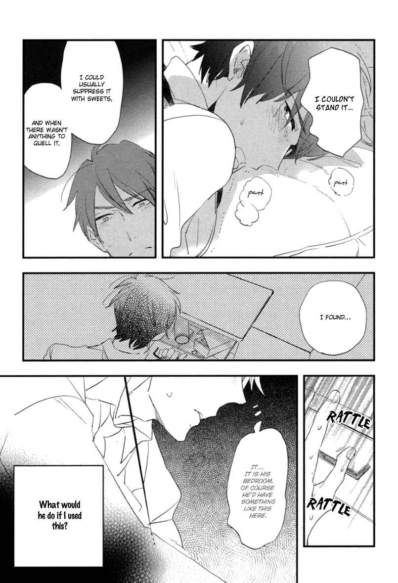 Page 17 Chapter 5.3 Sofure Buka!