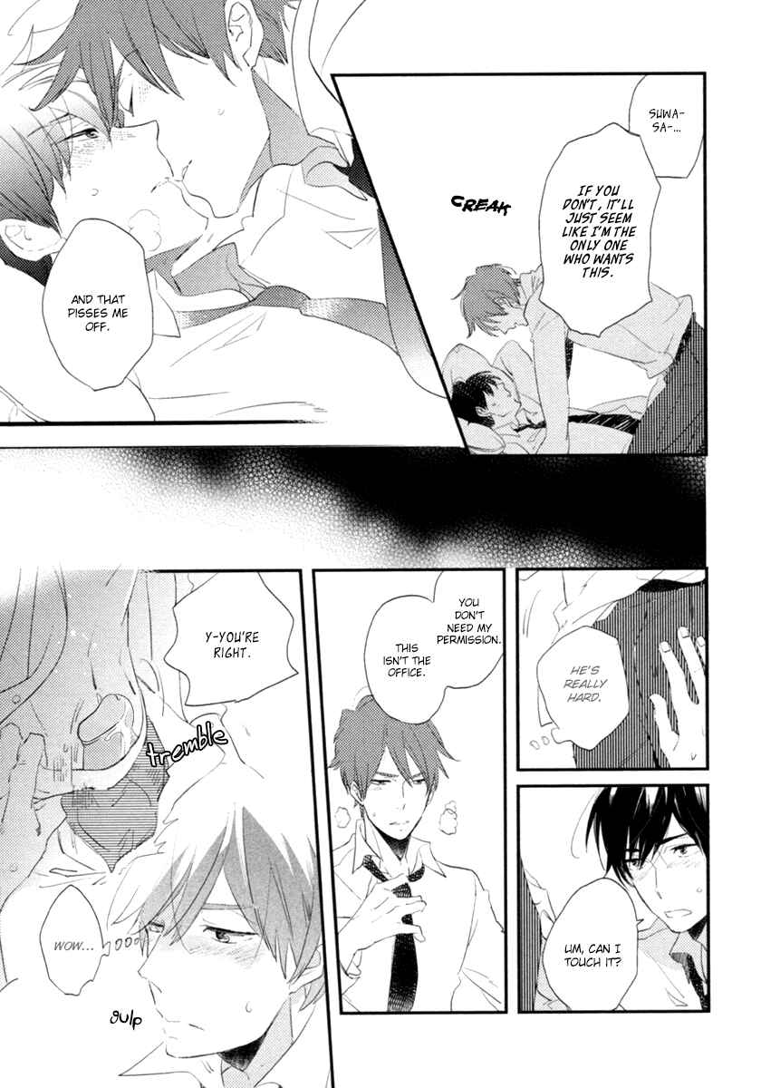 Page 21 Chapter 5.3 Sofure Buka!