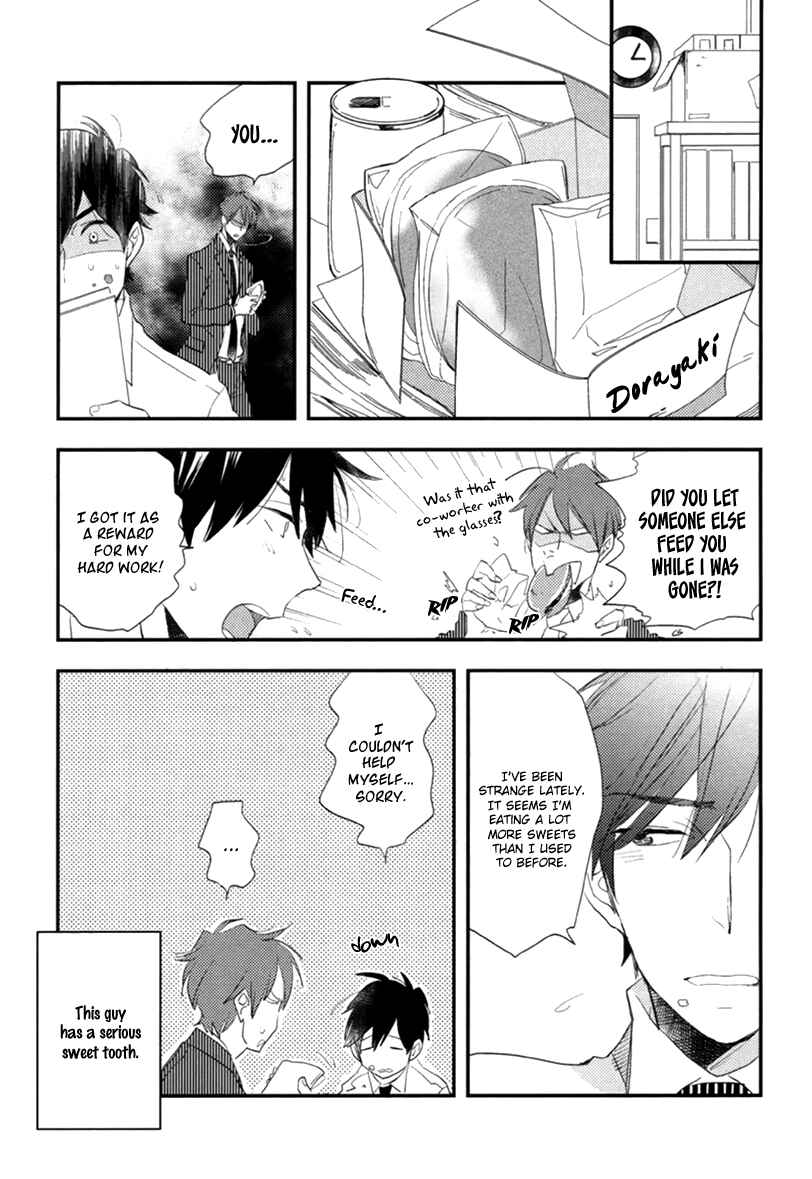 Page 3 Chapter 5.3 Sofure Buka!
