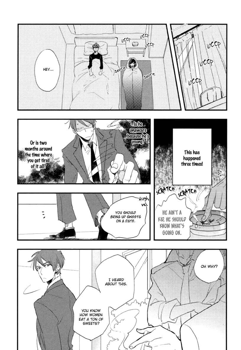 Page 7 Chapter 5.3 Sofure Buka!