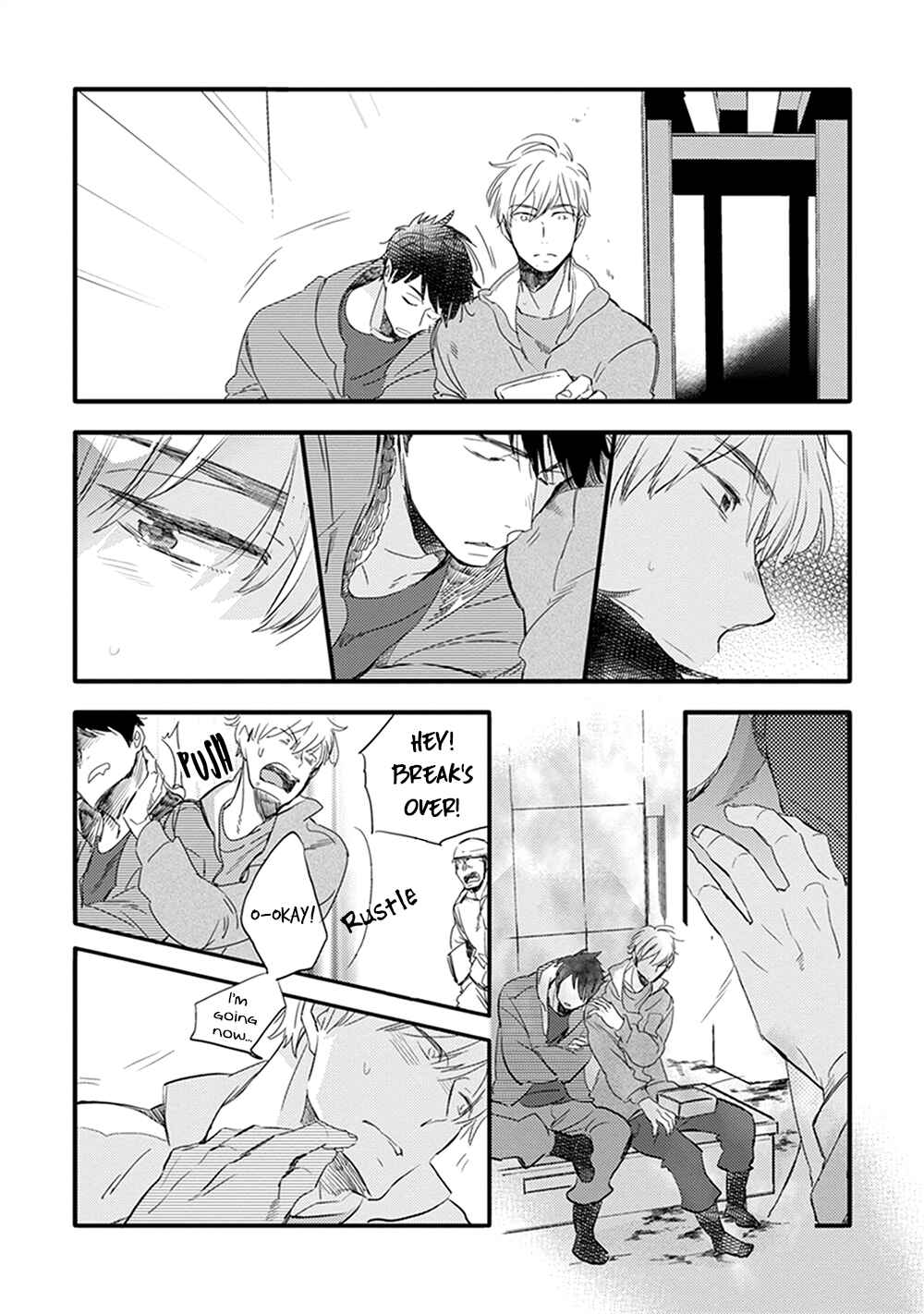 Page 7 Chapter 5 Sofure Buka!