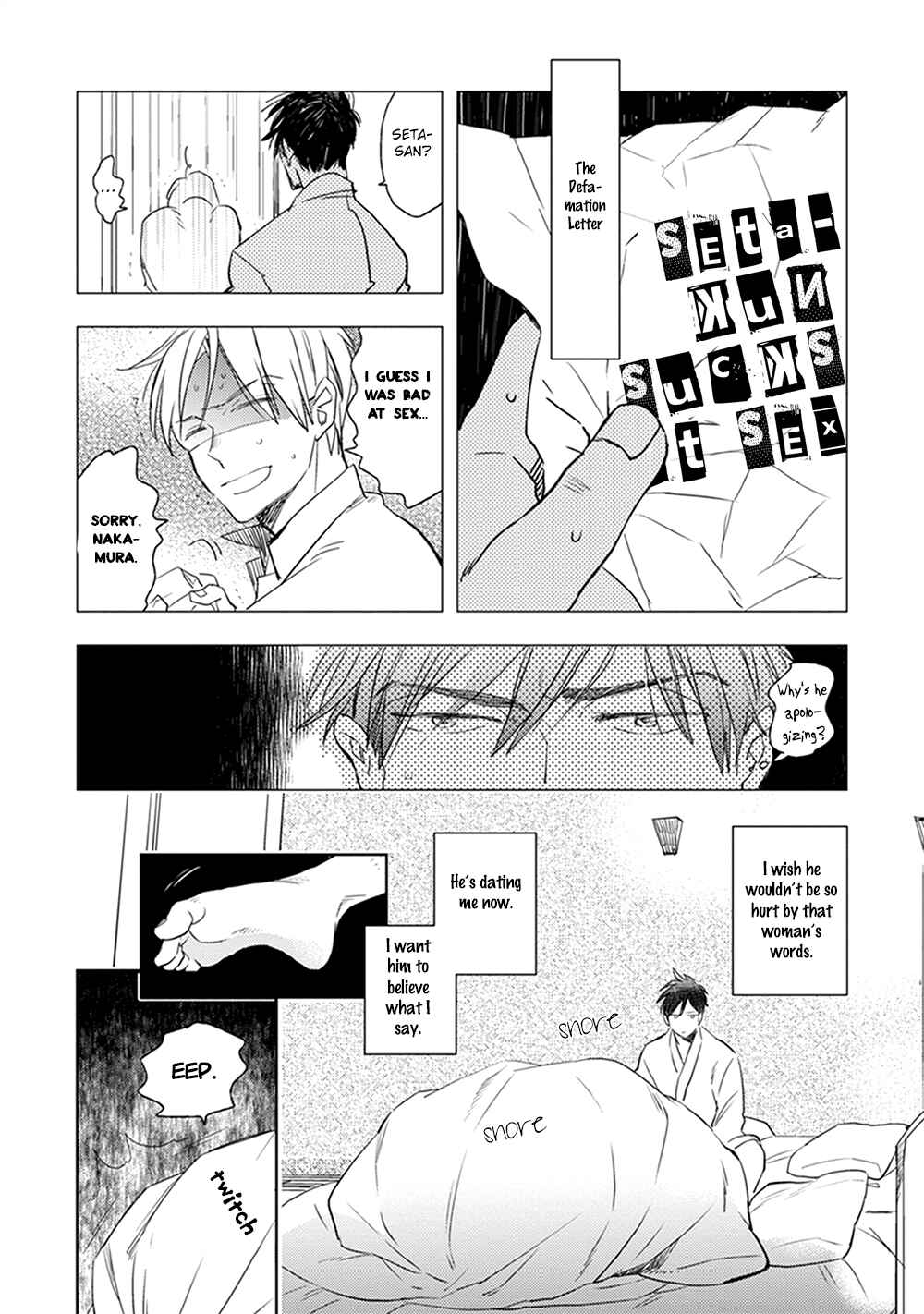 Page 4 Chapter 4.2 Sofure Buka!