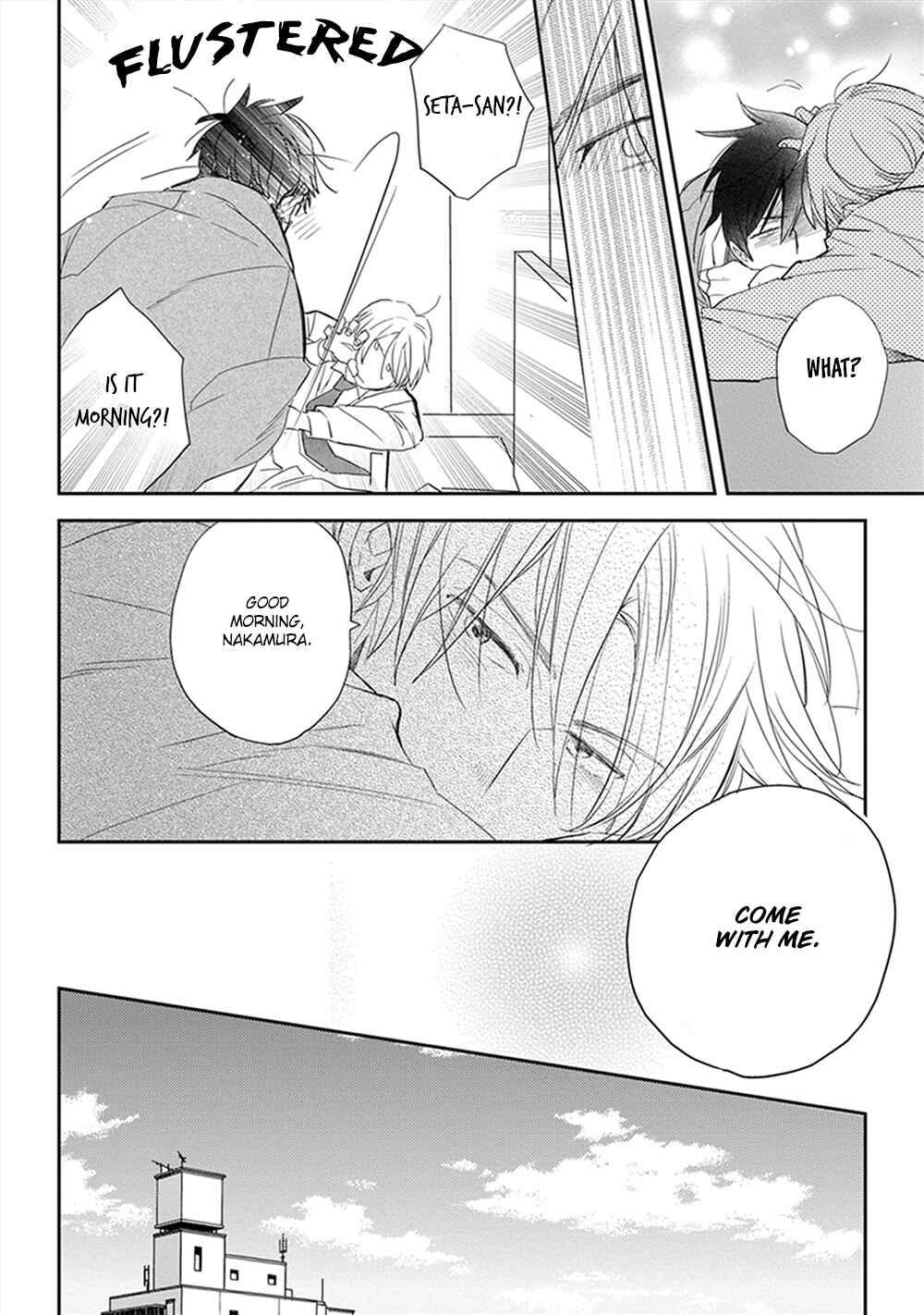 Page 19 Chapter 3 Sofure Buka!