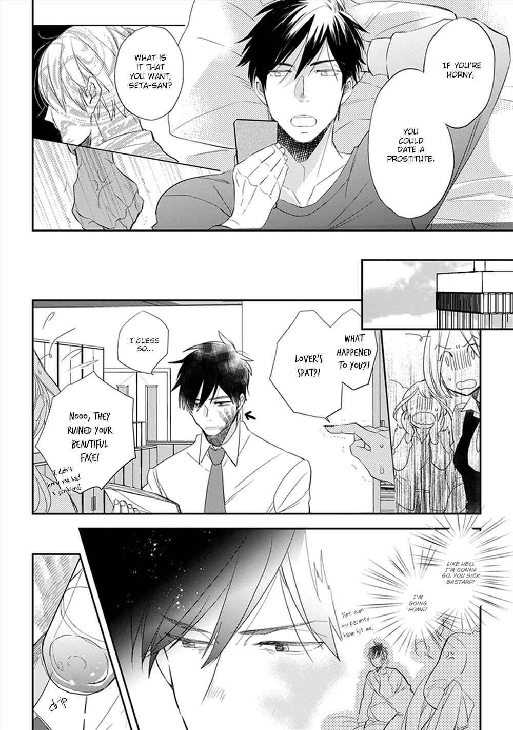 Page 7 Chapter 3 Sofure Buka!