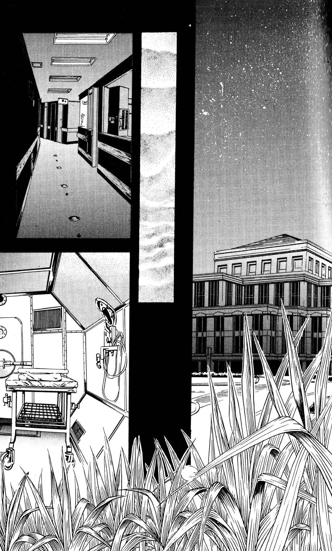 Page 14 Chapter 2 Arm of Kannon