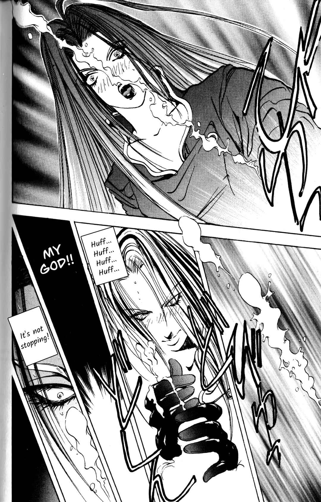 Page 21 Chapter 2 Arm of Kannon