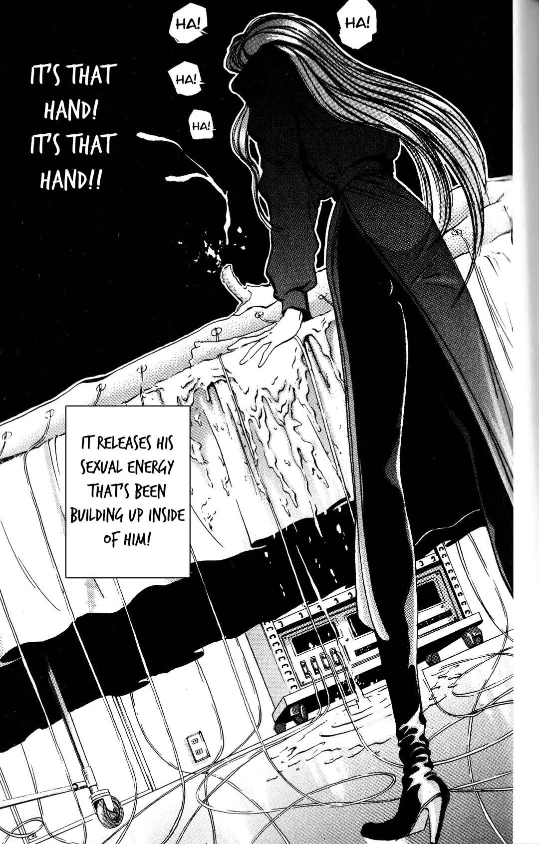 Page 22 Chapter 2 Arm of Kannon