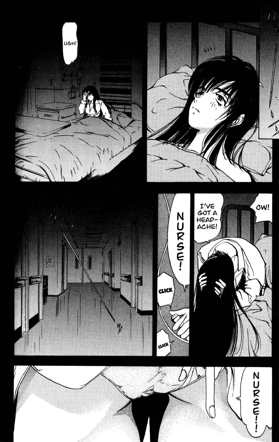 Page 25 Chapter 2 Arm of Kannon