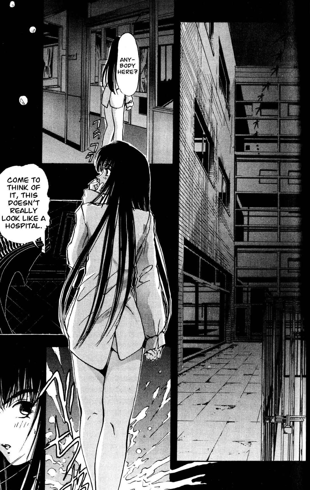 Page 26 Chapter 2 Arm of Kannon