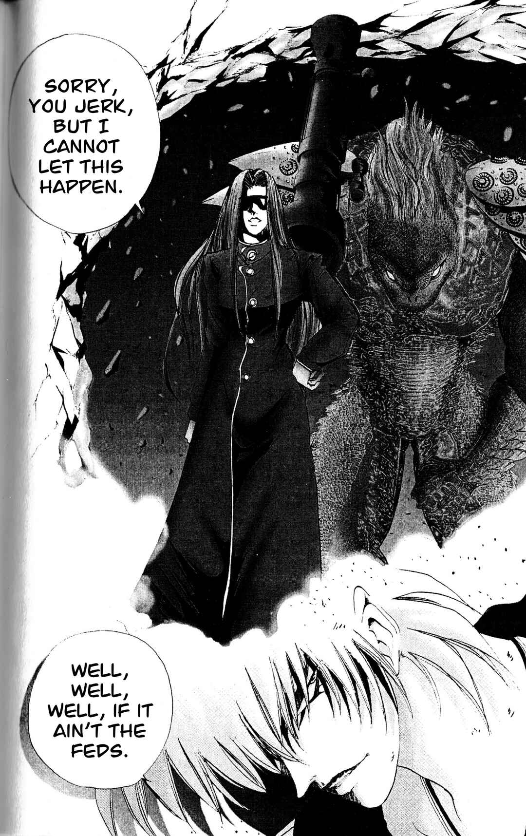 Page 3 Chapter 2 Arm of Kannon