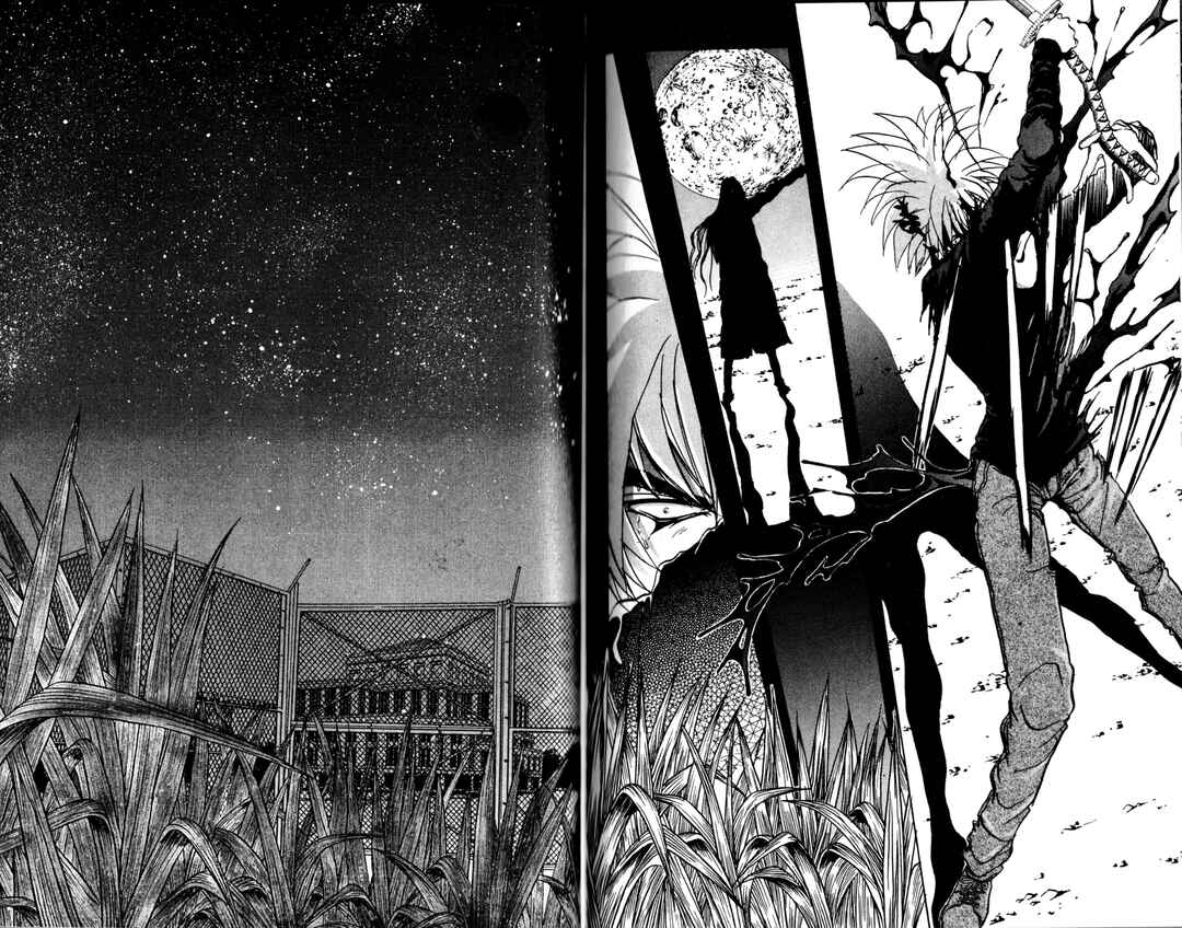 Page 38 Chapter 2 Arm of Kannon