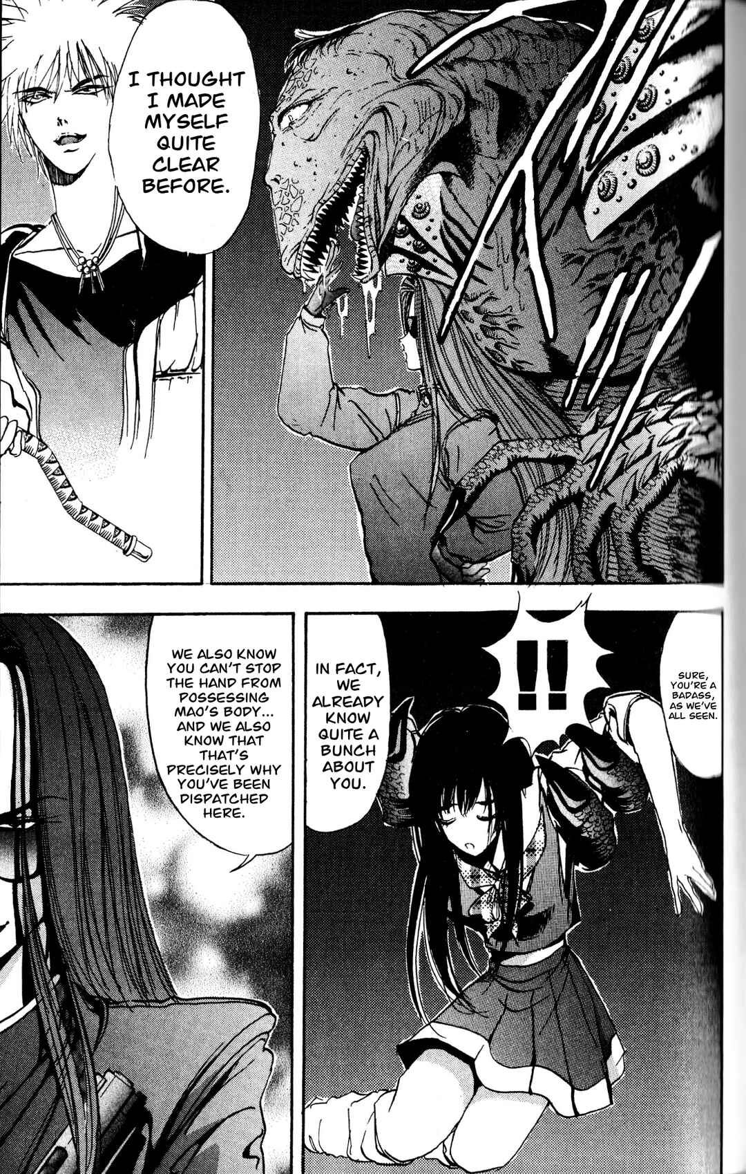 Page 4 Chapter 2 Arm of Kannon