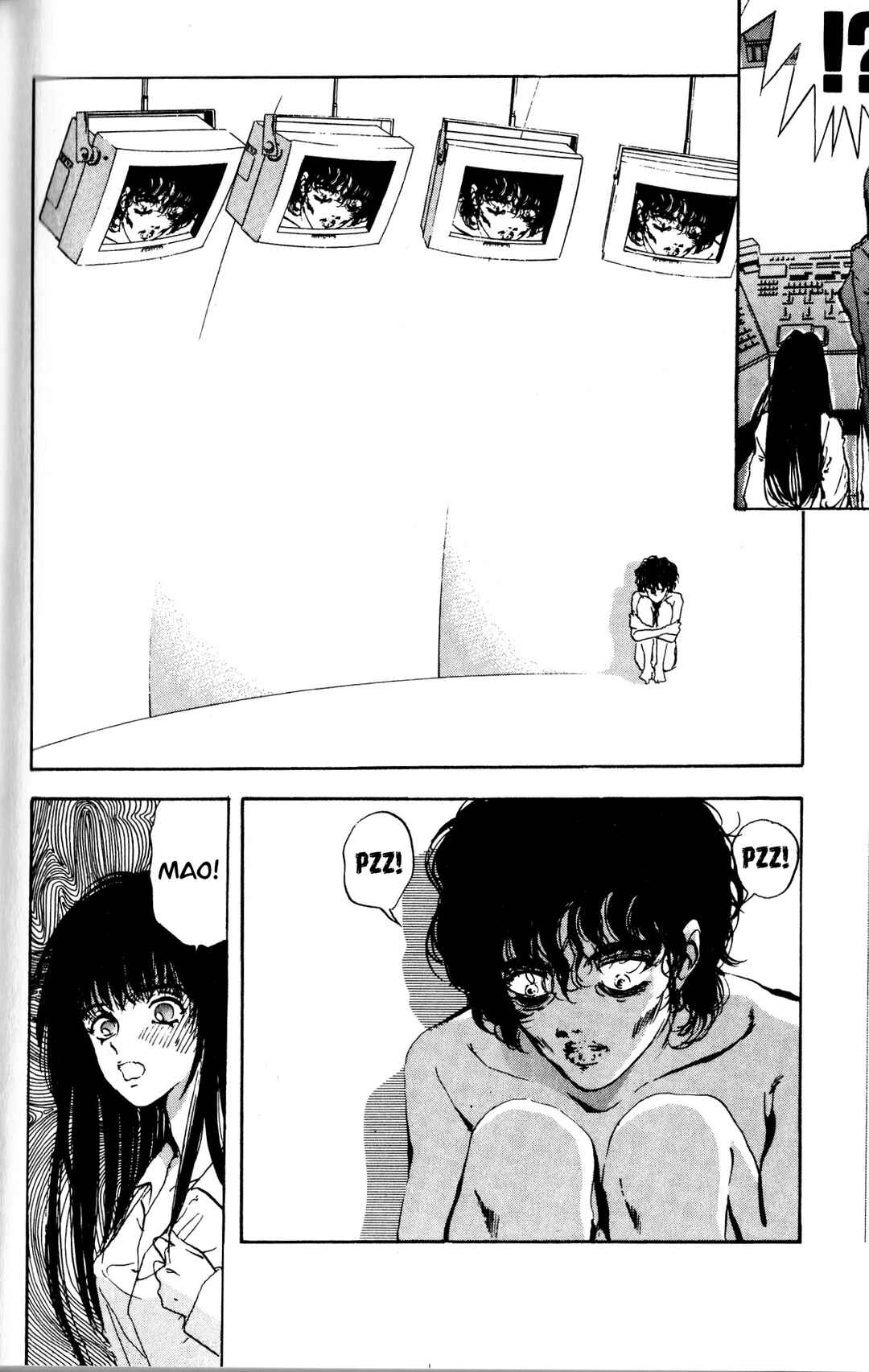 Page 52 Chapter 2 Arm of Kannon