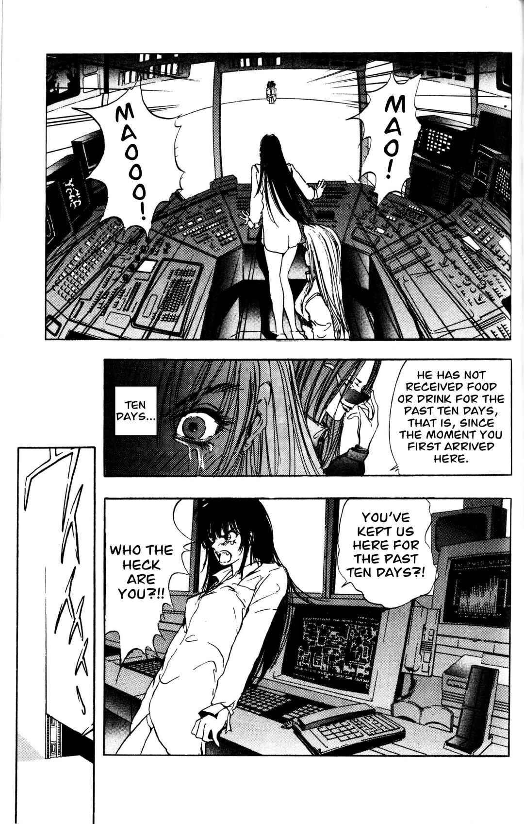 Page 53 Chapter 2 Arm of Kannon