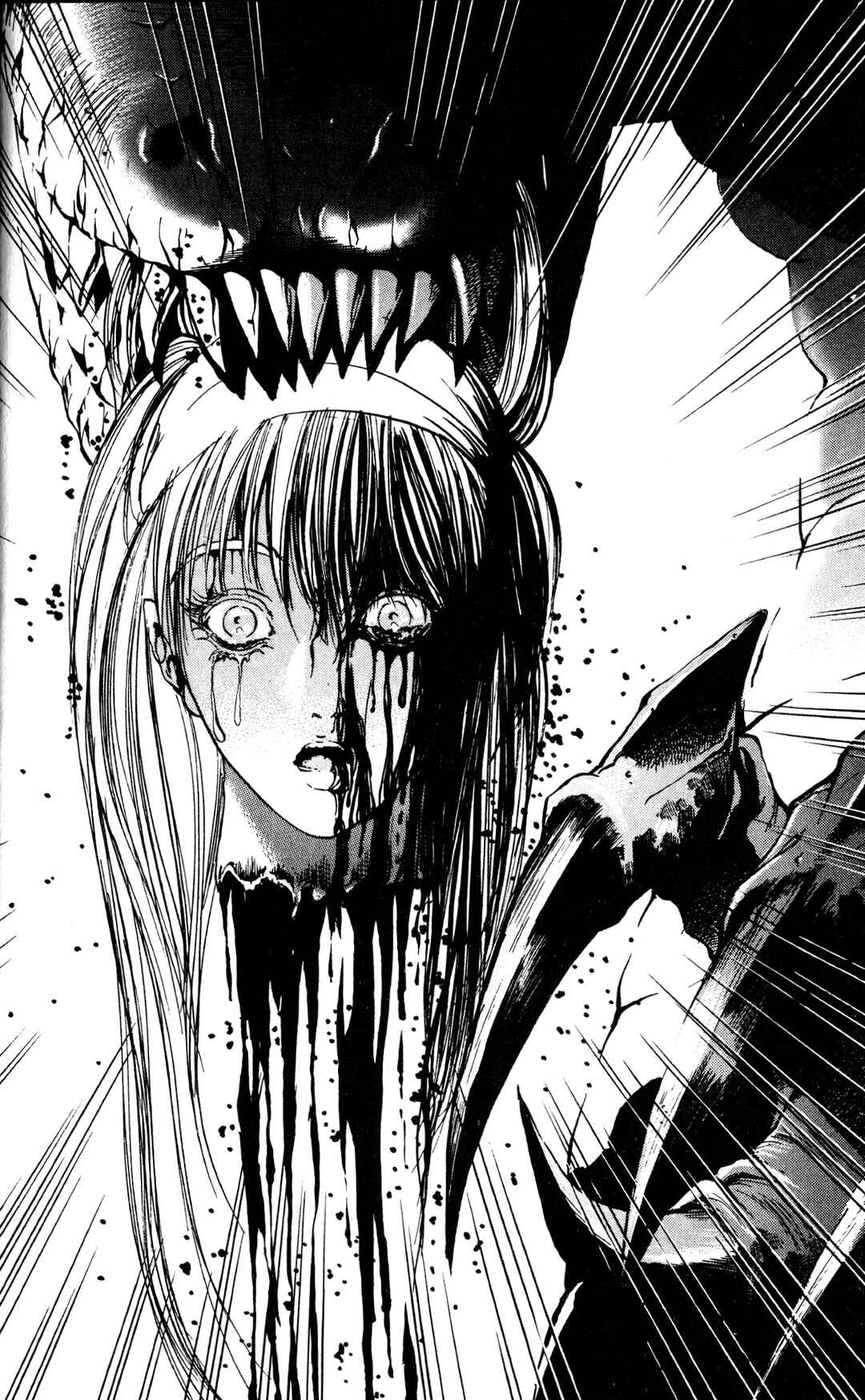 Page 63 Chapter 2 Arm of Kannon