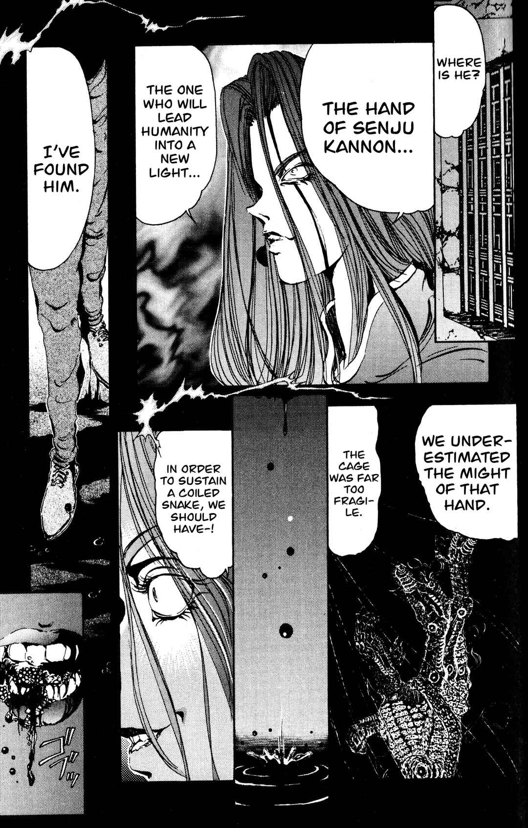 Page 77 Chapter 2 Arm of Kannon