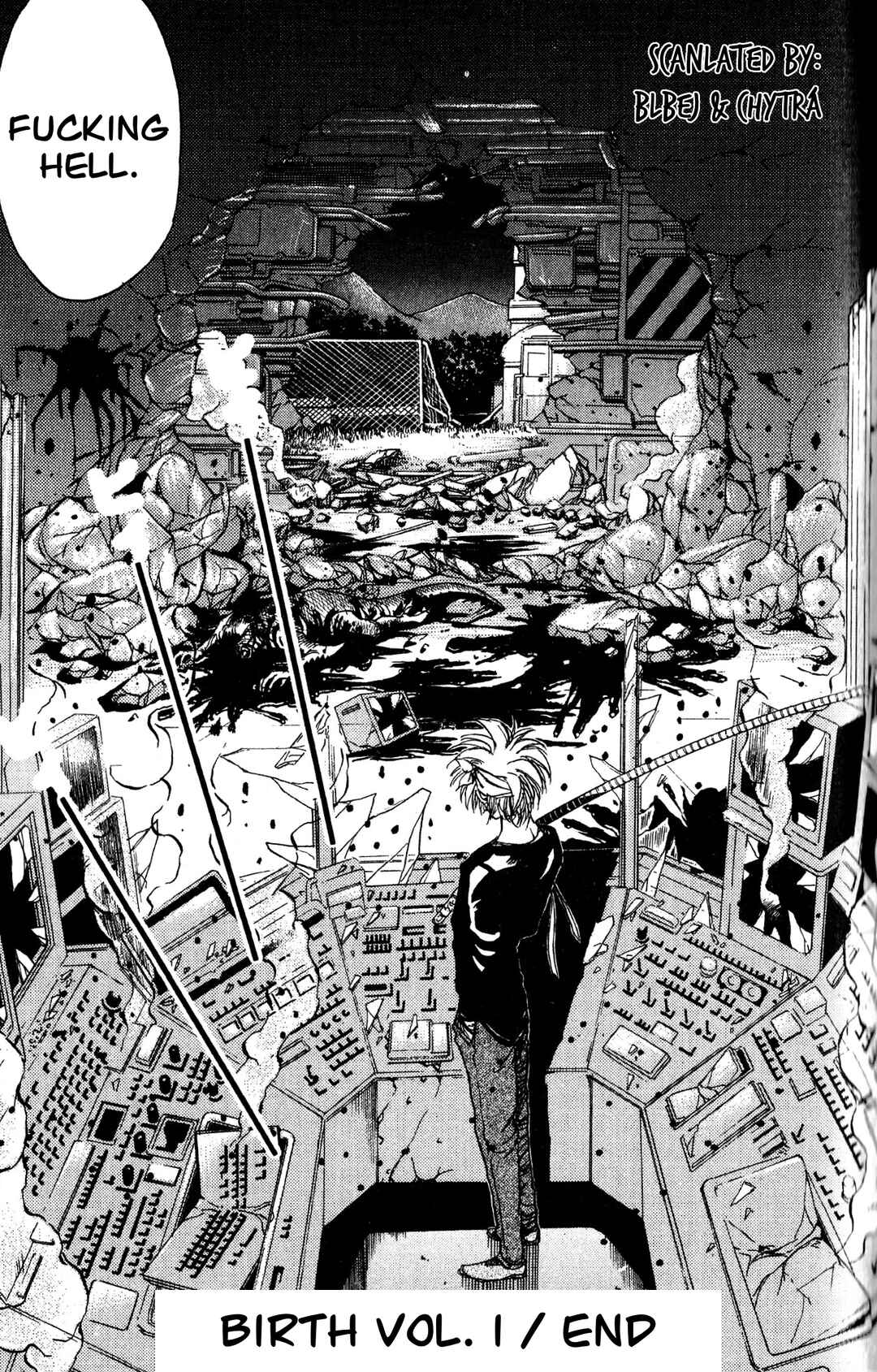 Page 79 Chapter 2 Arm of Kannon