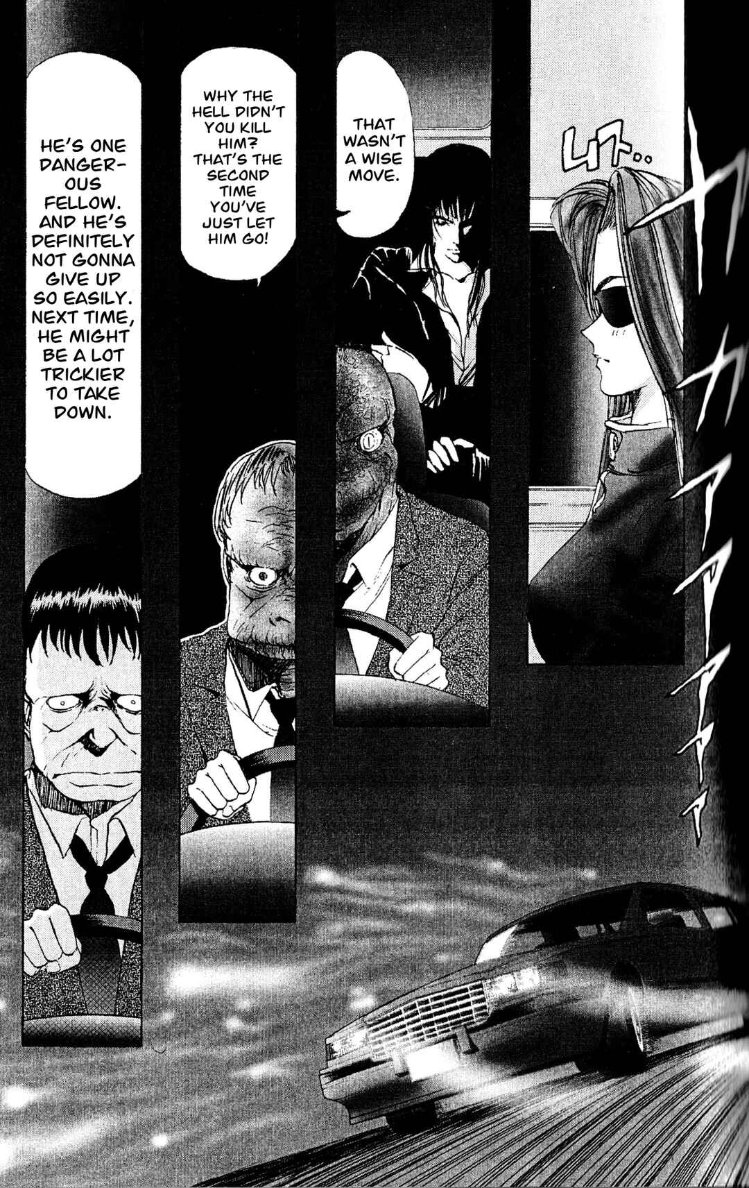 Page 8 Chapter 2 Arm of Kannon