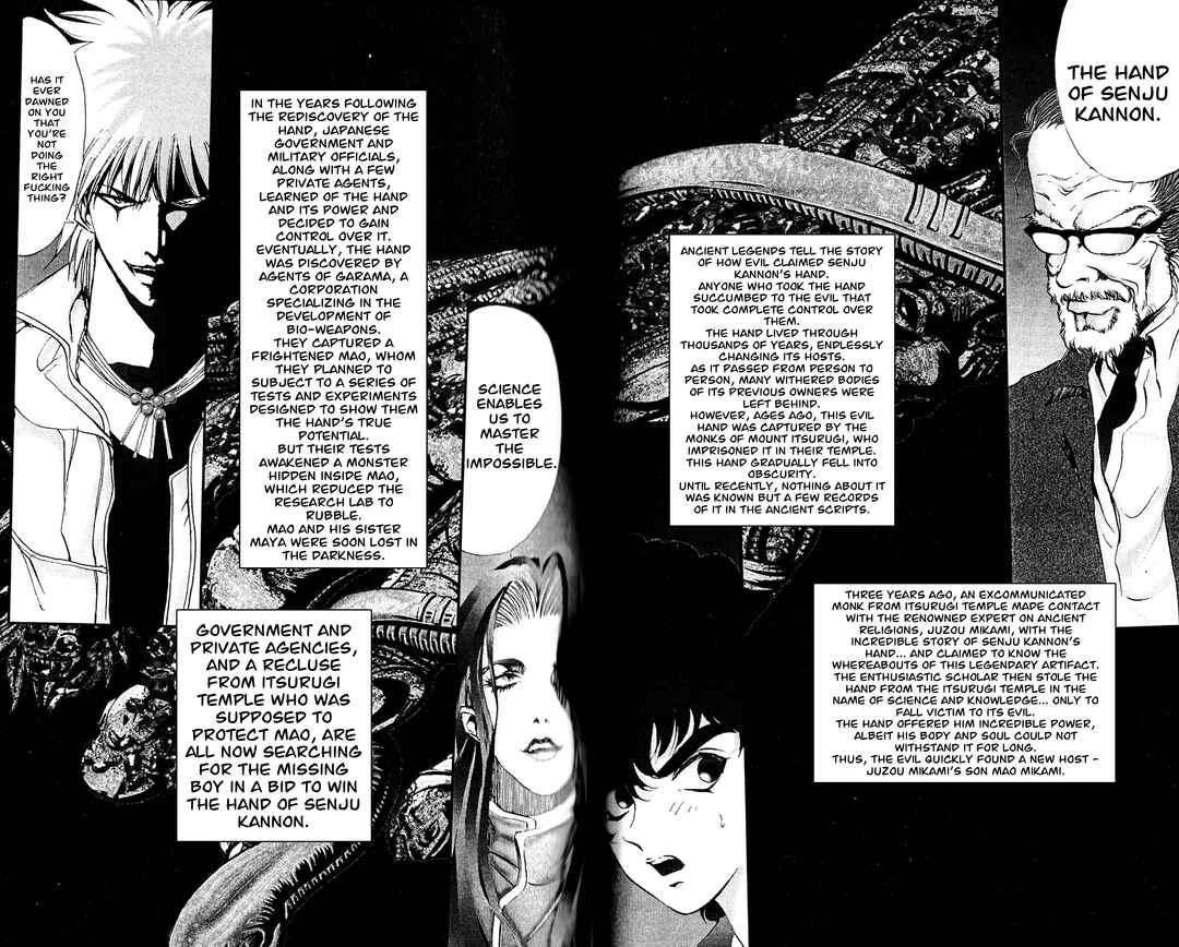Page 1 Chapter 3 Arm of Kannon