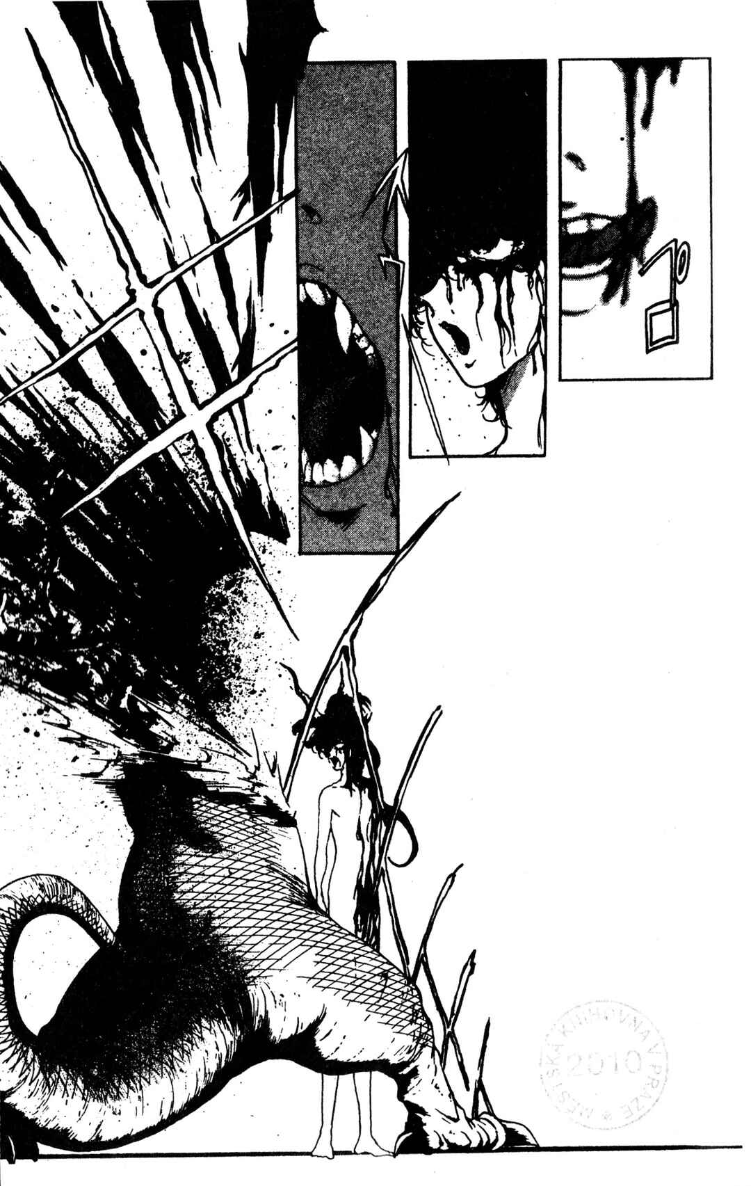 Page 13 Chapter 3 Arm of Kannon