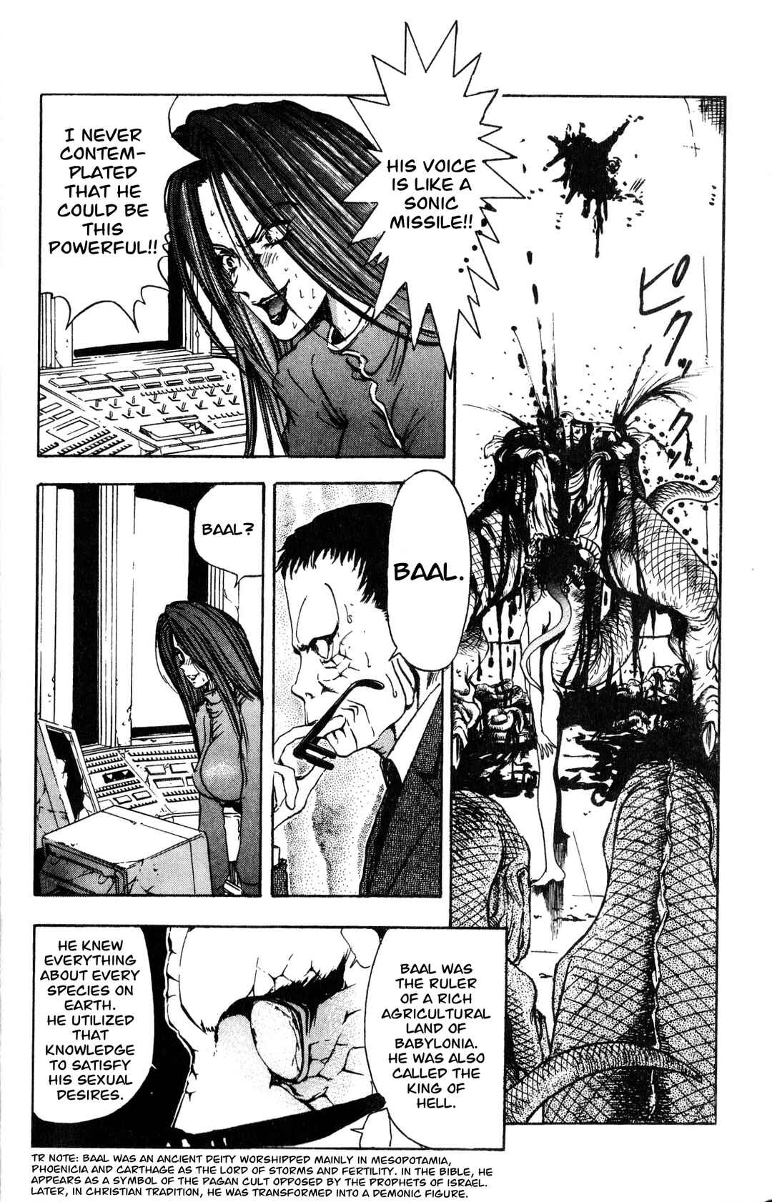 Page 14 Chapter 3 Arm of Kannon