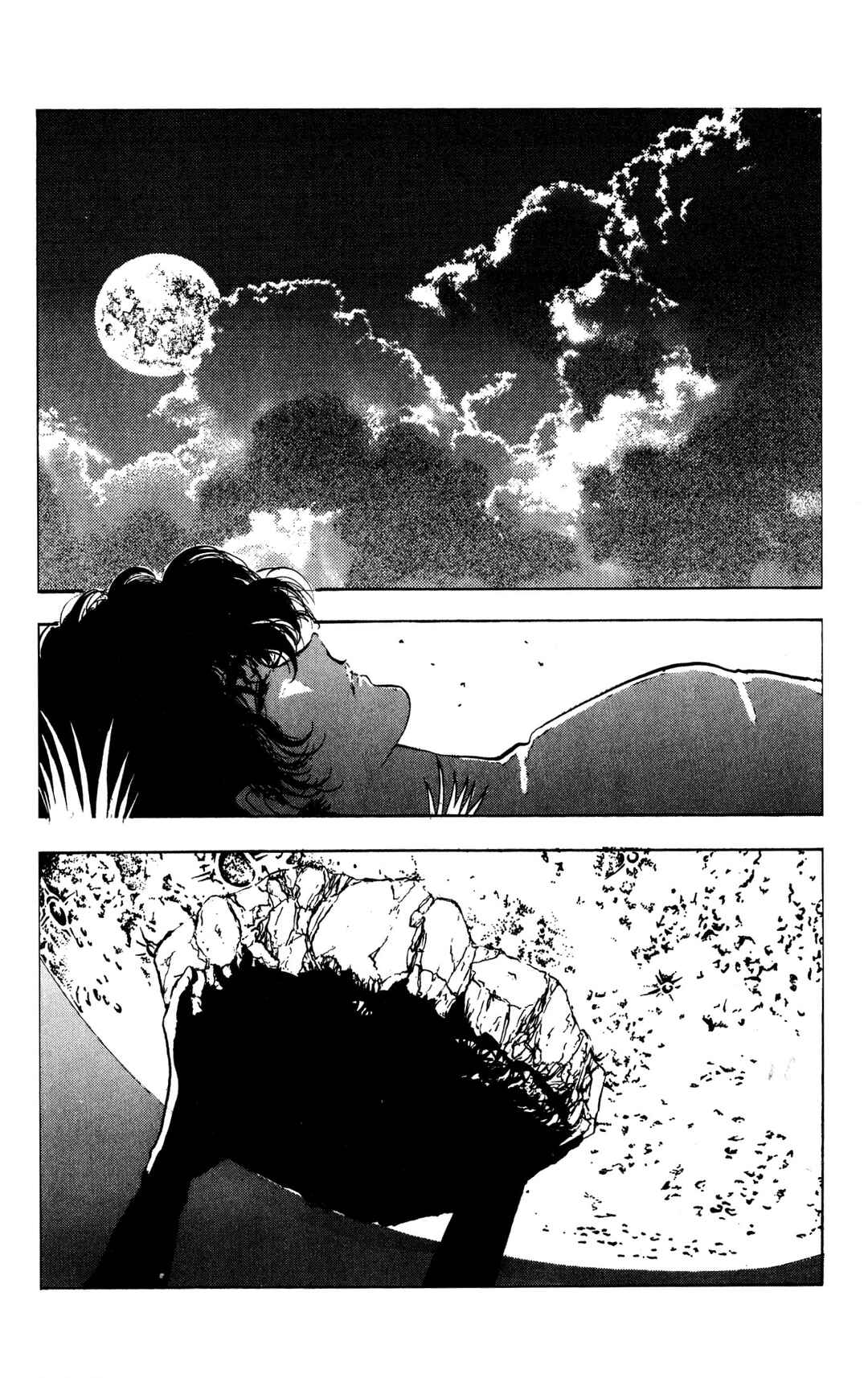 Page 26 Chapter 3 Arm of Kannon