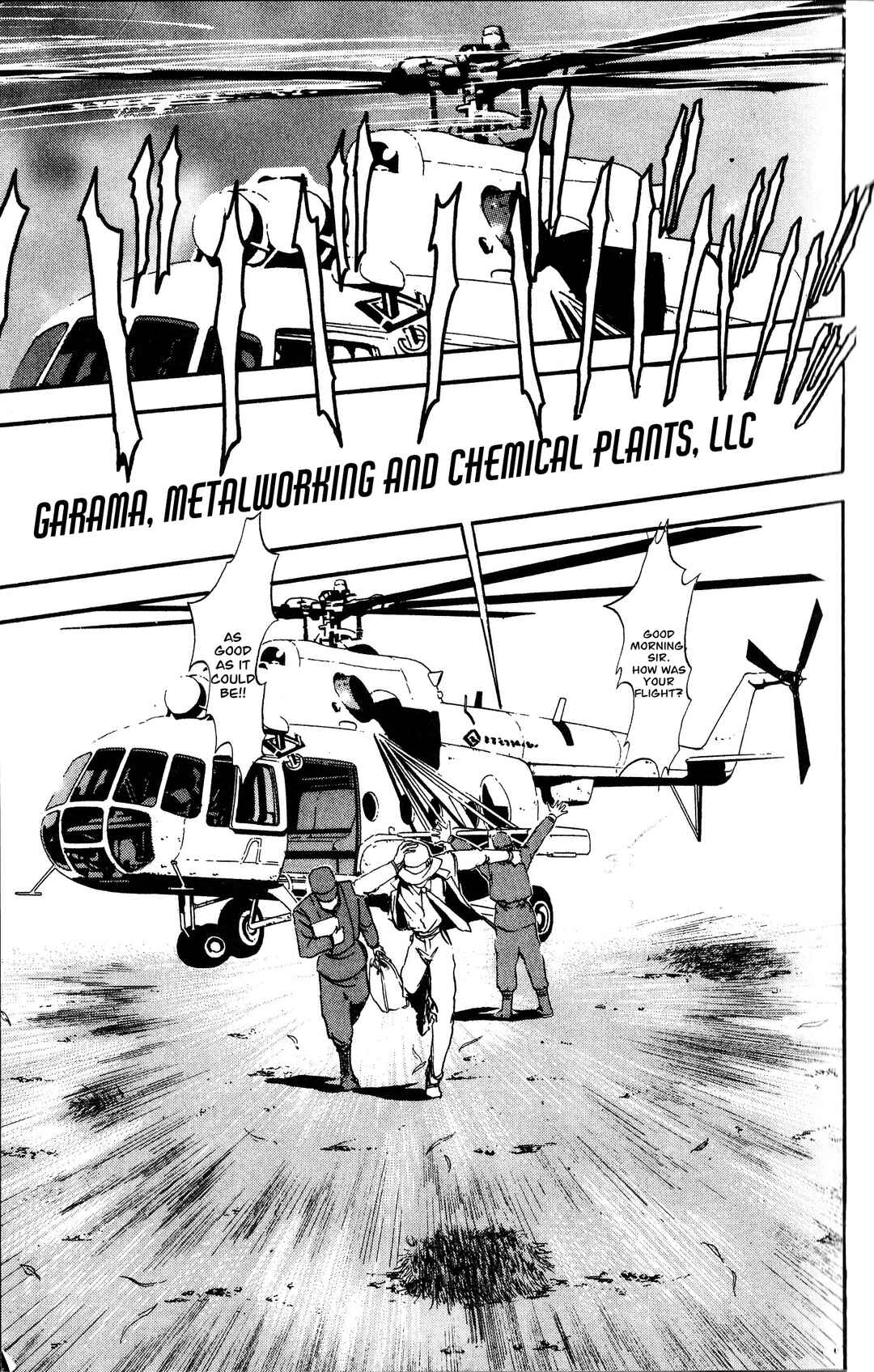 Page 33 Chapter 3 Arm of Kannon