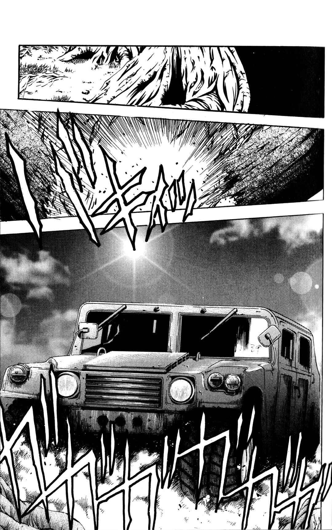 Page 36 Chapter 3 Arm of Kannon