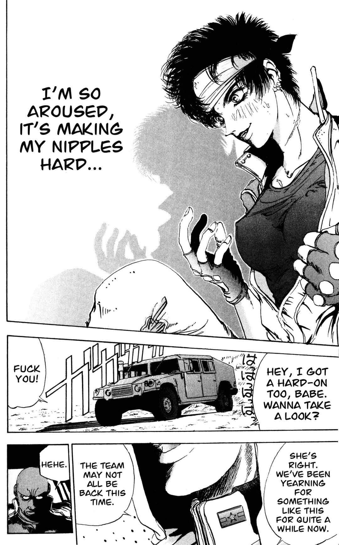 Page 39 Chapter 3 Arm of Kannon