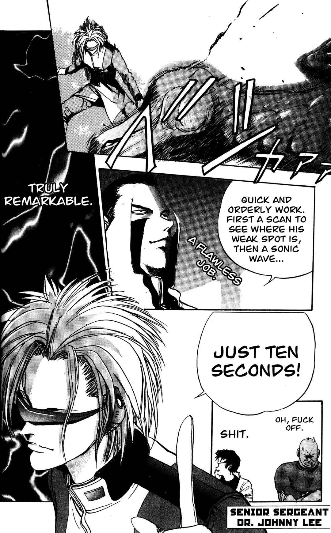 Page 45 Chapter 3 Arm of Kannon