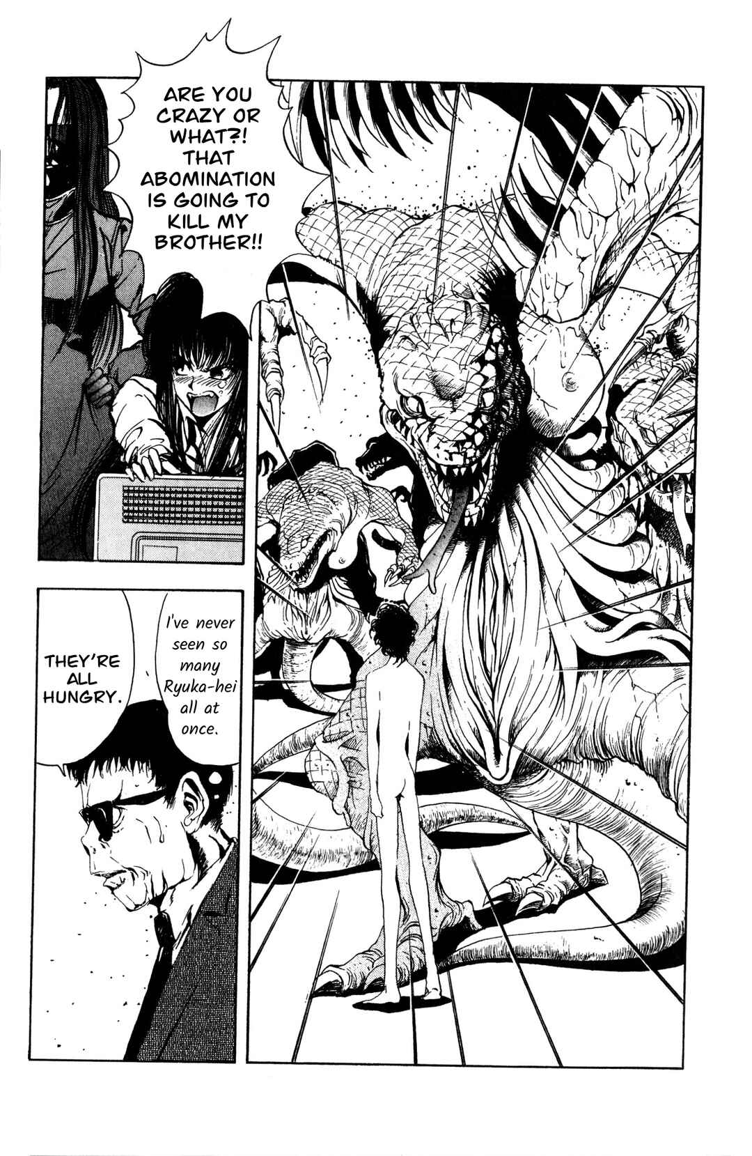 Page 5 Chapter 3 Arm of Kannon