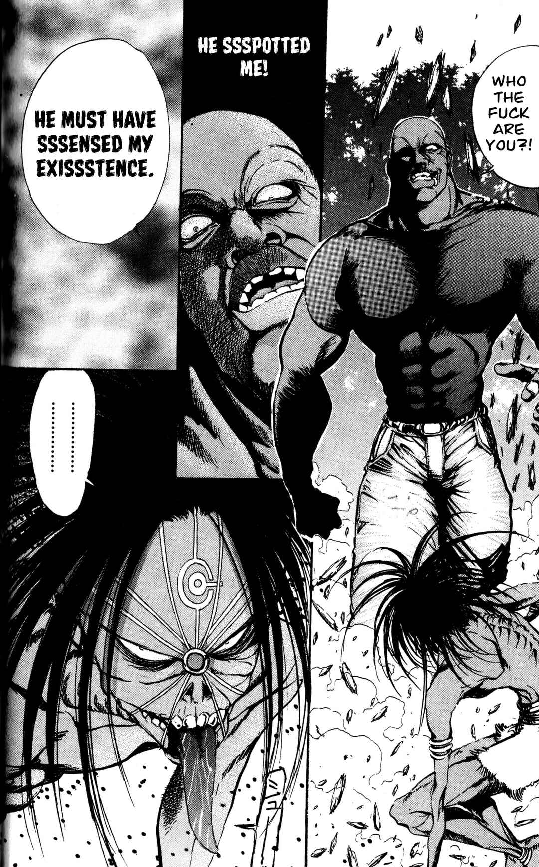Page 71 Chapter 3 Arm of Kannon