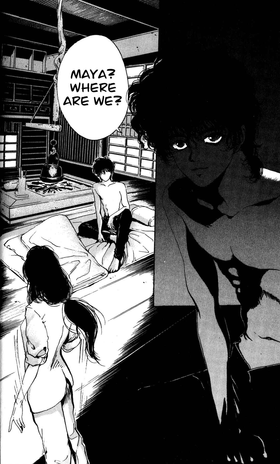 Page 75 Chapter 3 Arm of Kannon