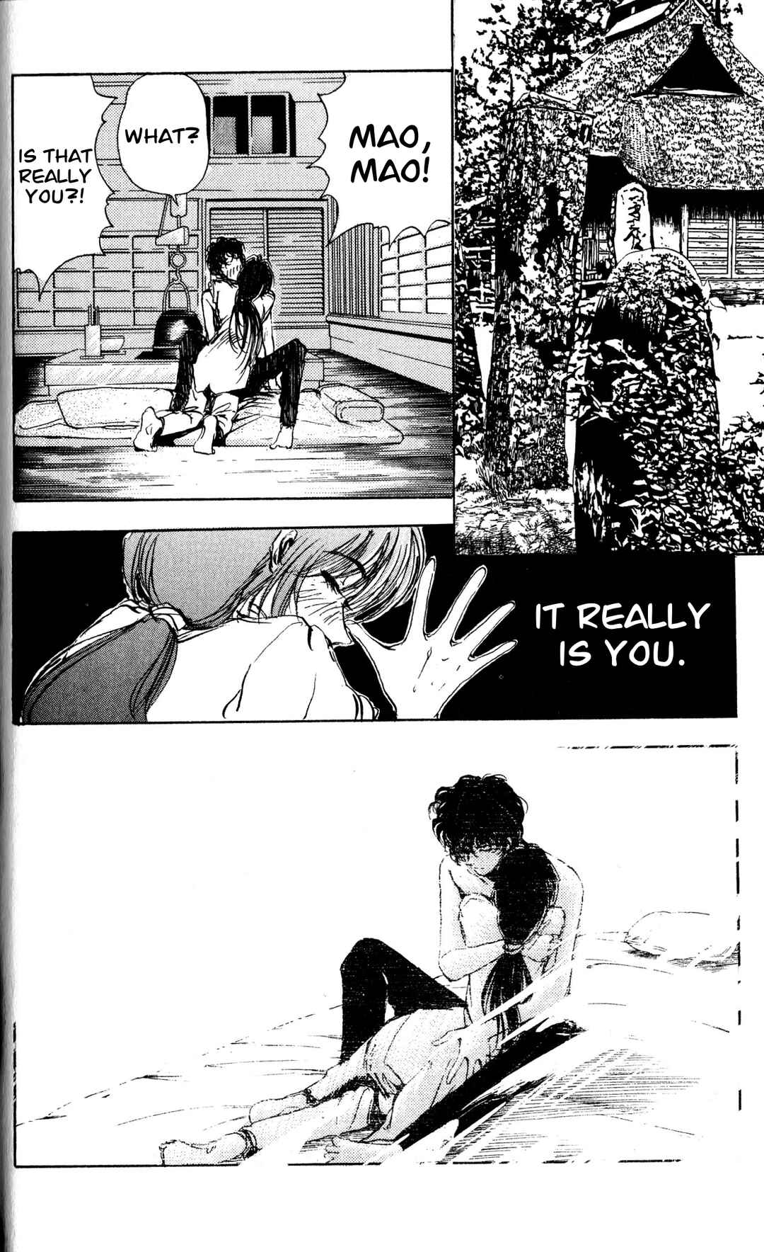 Page 77 Chapter 3 Arm of Kannon