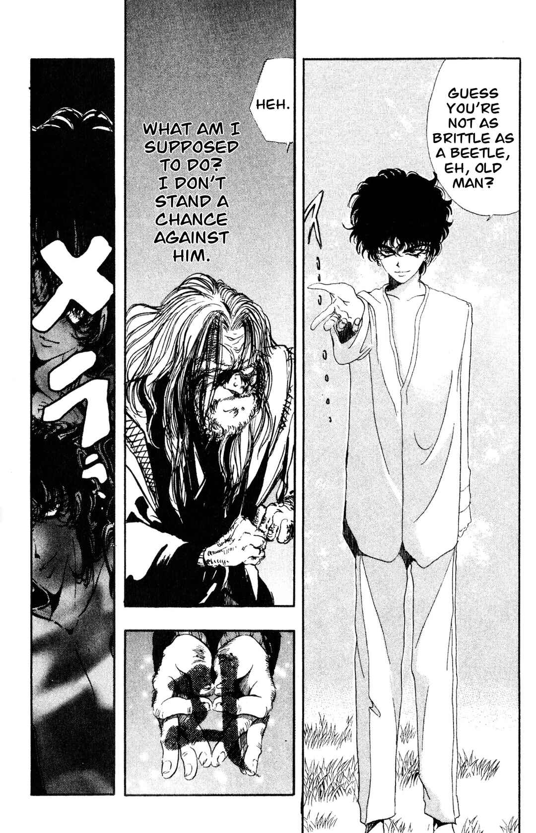 Page 30 Chapter 4 Arm of Kannon