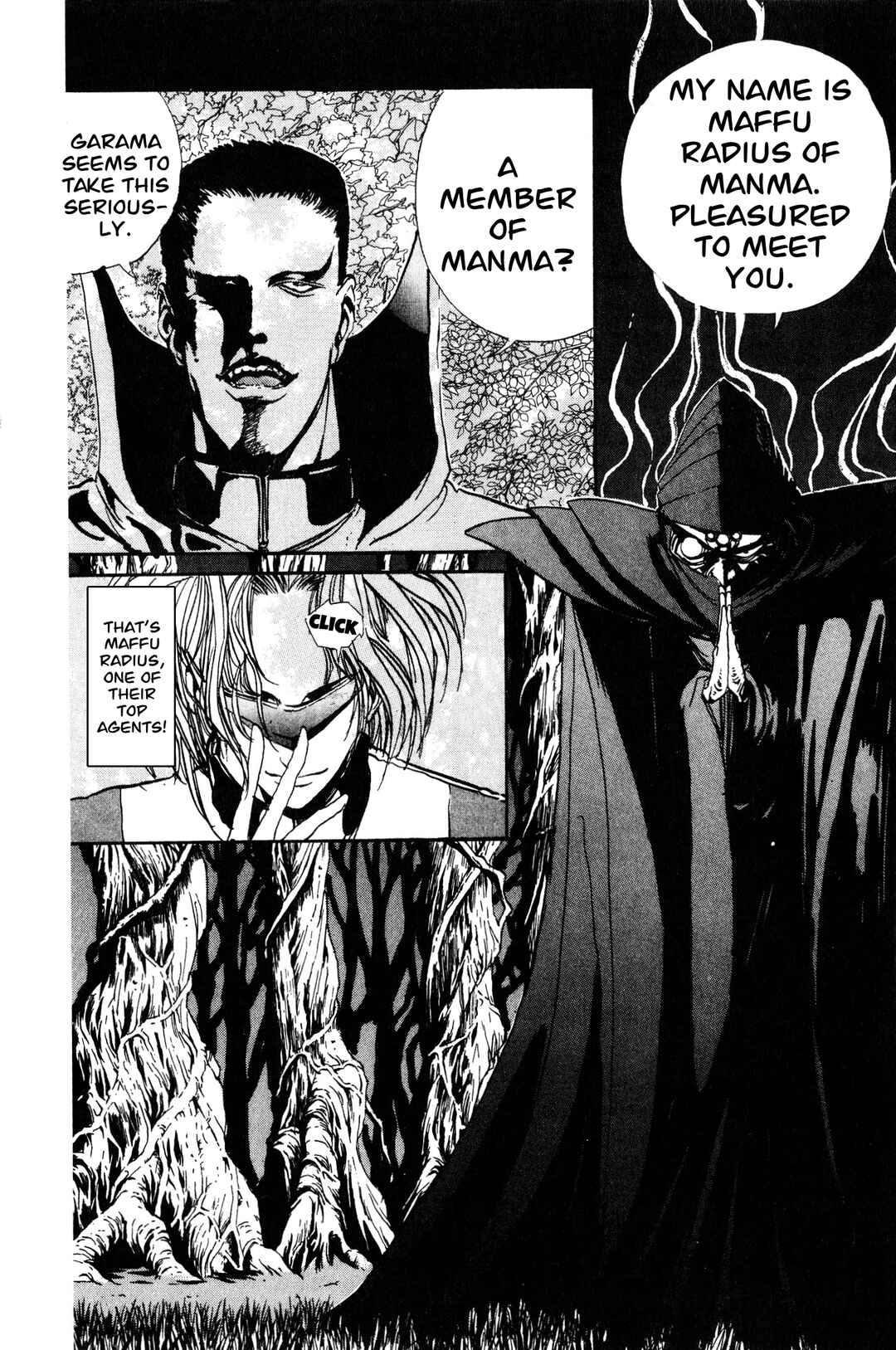 Page 38 Chapter 4 Arm of Kannon