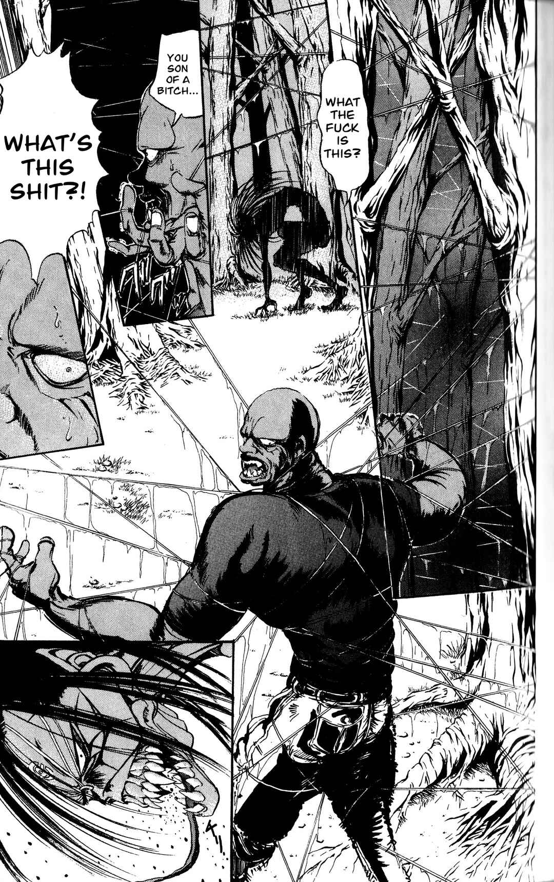 Page 4 Chapter 4 Arm of Kannon