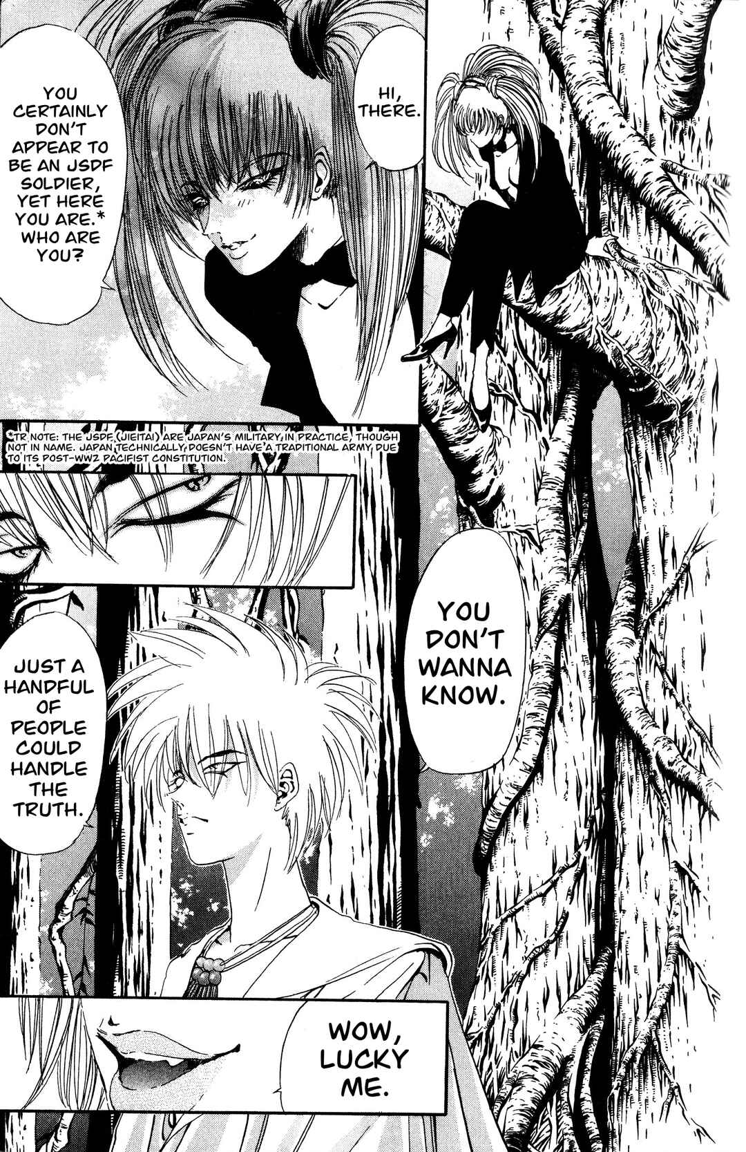 Page 51 Chapter 4 Arm of Kannon