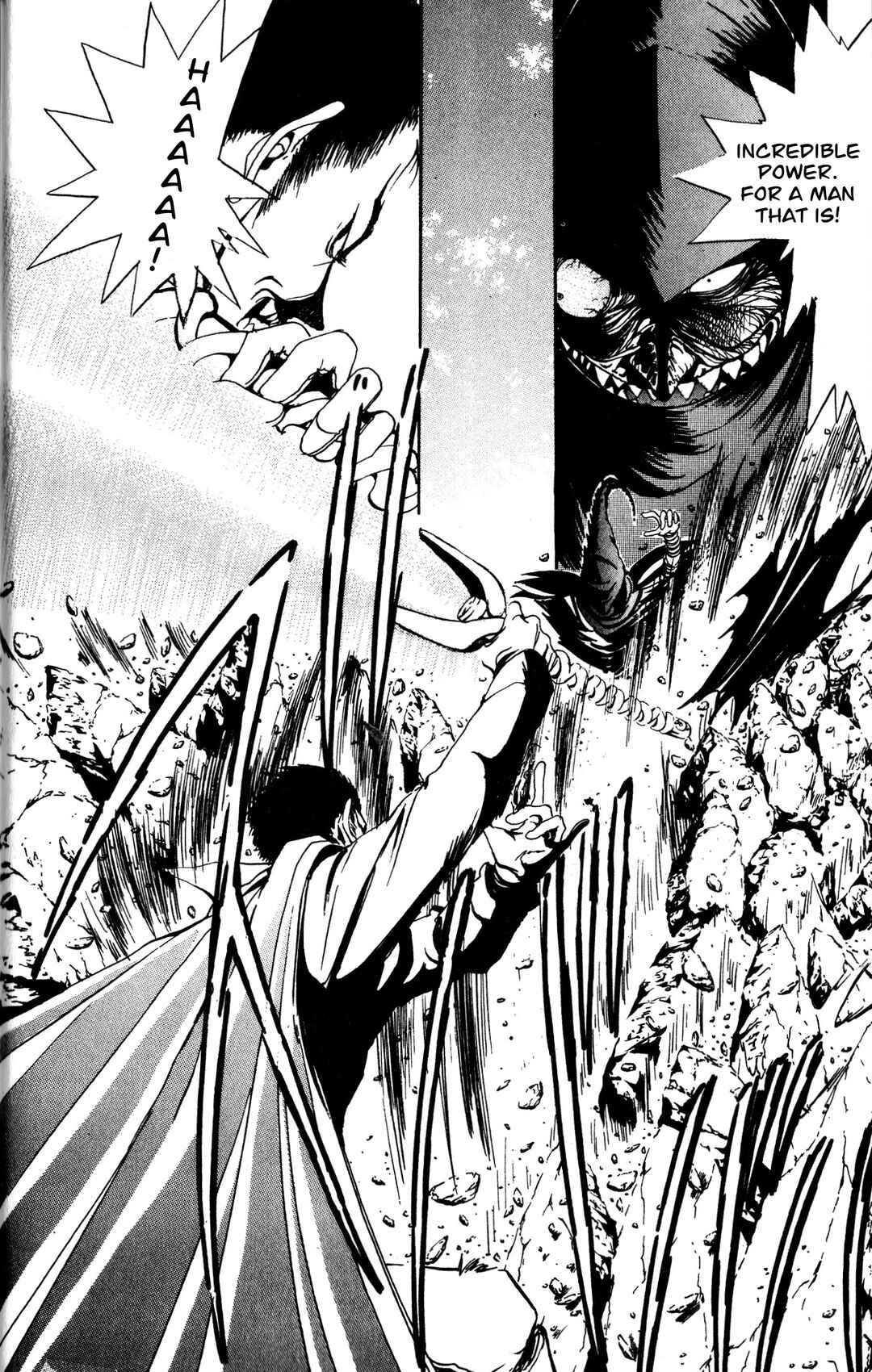 Page 75 Chapter 4 Arm of Kannon